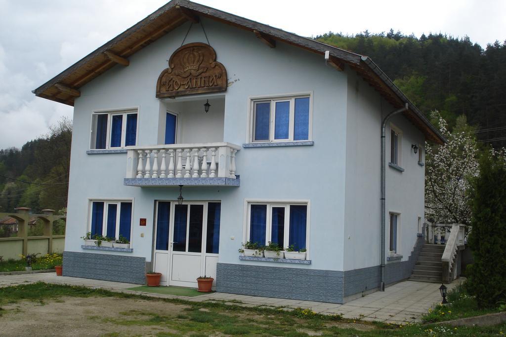 Vacation Home Yoanna Tryavna Ngoại thất bức ảnh